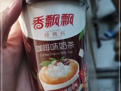 -长沙民政职业技术学院学生餐厅5食堂
