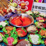 想给每一个厦门滴朋友按头安利