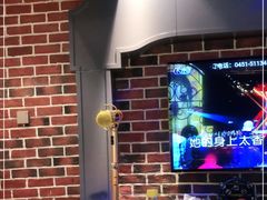 -唐会KTV(群力店)