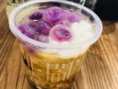 -甜心闲生传统手工冰粉(奎星楼店)
