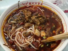牛骨粉-张记牛骨粉(如意巷店)