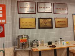 -尹氏汤包(朝天宫店)