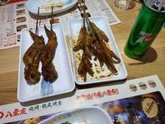 -八条友鲜货烧烤·脆皮烤鱼(石岩旗舰店)