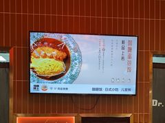 -伽喱博士 Dr.CURRY咖喱饭(太阳宫咖喱店)