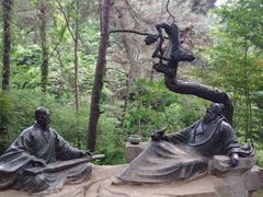 -敬亭山风景名胜区