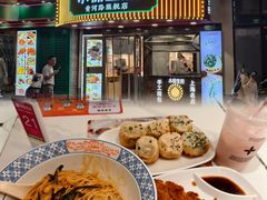 -小杨生煎(黄河路店)