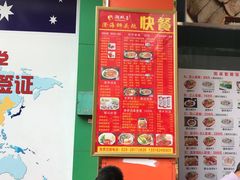-潮双喜正宗澄海狮头鹅华利路店