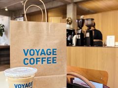 -VOYAGE COFFEE 咖啡烘焙工坊店(798艺术区店)