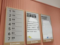 -海马体照相馆(重庆爱琴海购物公园店)