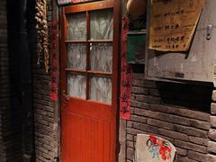 门面-和平菓局(王府井店)