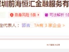 -田贝建材家居广场