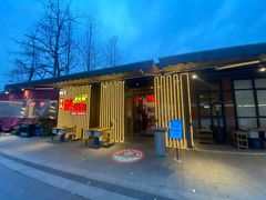 门面-重庆洪崖洞老火锅(音乐广场店)