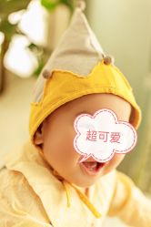 -芳妮豆丁家庭影像馆(宝安店)