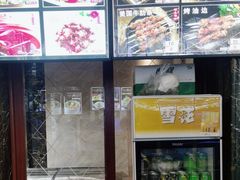 -丽园海鲜饭店(东关街店)