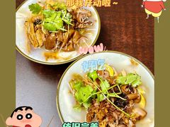 -长远七记