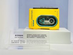 -海尔世界家电博物馆