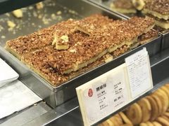 -上海哈尔滨食品厂(淮海中路店)