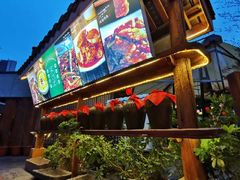 门面-院8里·小乐园家常味川菜(鹭洲里店)