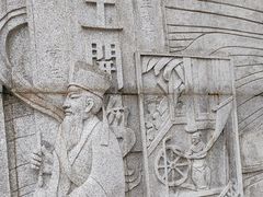 -龙头寺公园
