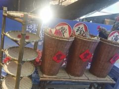 -徽珍源(龙茗路店)