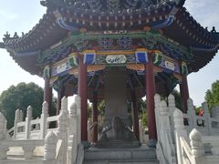 -楚望台遗址公园