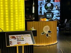 -锅说大脸毛肚重庆老火锅(佐阾店)