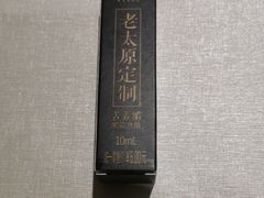 -老太原菜馆(府西街店)