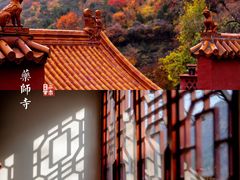 -周口店坡峰岭风景区