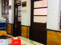 人民公社大拉皮-人民公社大食堂(顺义总店)