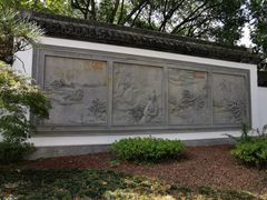 -上海醉白池公园