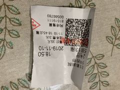 -中影国际影城(兰生大厦店)
