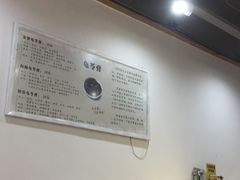-糖潮糖水铺(省府店)