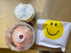 -奈塔(雅庭居店)