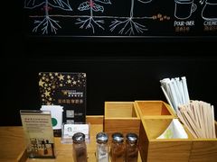 -星巴克臻选(郑州国贸360广场店)