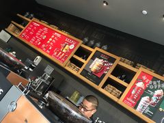 -星巴克(北京三里屯SOHO一店)