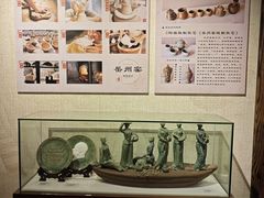 -岳阳市博物馆