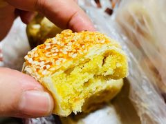 绿豆酥-徐文林香酥饼(桃园店)