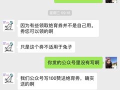 -伟伟宠物医院·瑞派猫友好医院·猫科(光谷店)