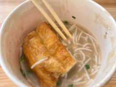 -汪记鲜鱼糊汤粉(沈阳路总店)