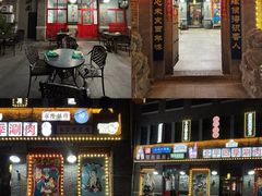 -五悦北平四季涮肉·烧烤(老商埠店)