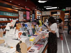 -西西弗书店&矢量咖啡(来福士广场店)