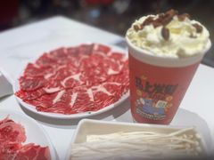 -活潑鲜跳(湖滨商业街店)