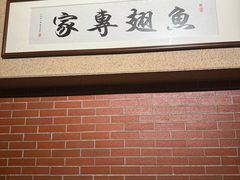 -唐苑酒家·岭南粤菜名店(太古仓店)
