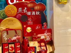 【85度C】环境-85度C(深圳佳宁娜店)