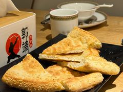 -郭靖内蒙菜·烤全羊·烧烤(望京旗舰店)