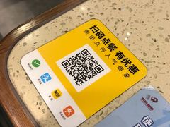 -我是那个大叔·美食研究所(新塘路店)