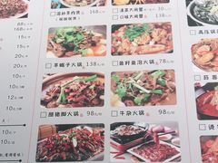 -串盟烧烤大排档·长沙美食地标(星沙店)