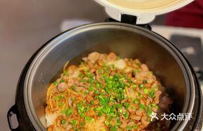 Pigeon Delight Baked Rice