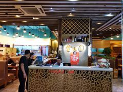 大堂-金穗园·砂锅粥.醉鸡煲火锅(长寿路店)