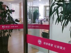 -爱月宝月嫂·育儿嫂(哈尔滨总店)